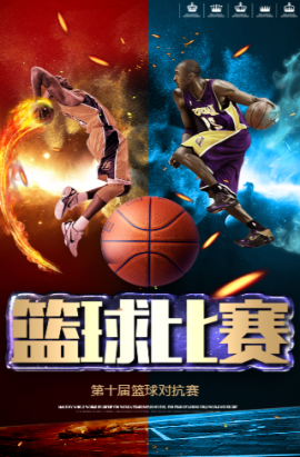 能对