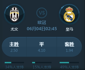 心态平稳的