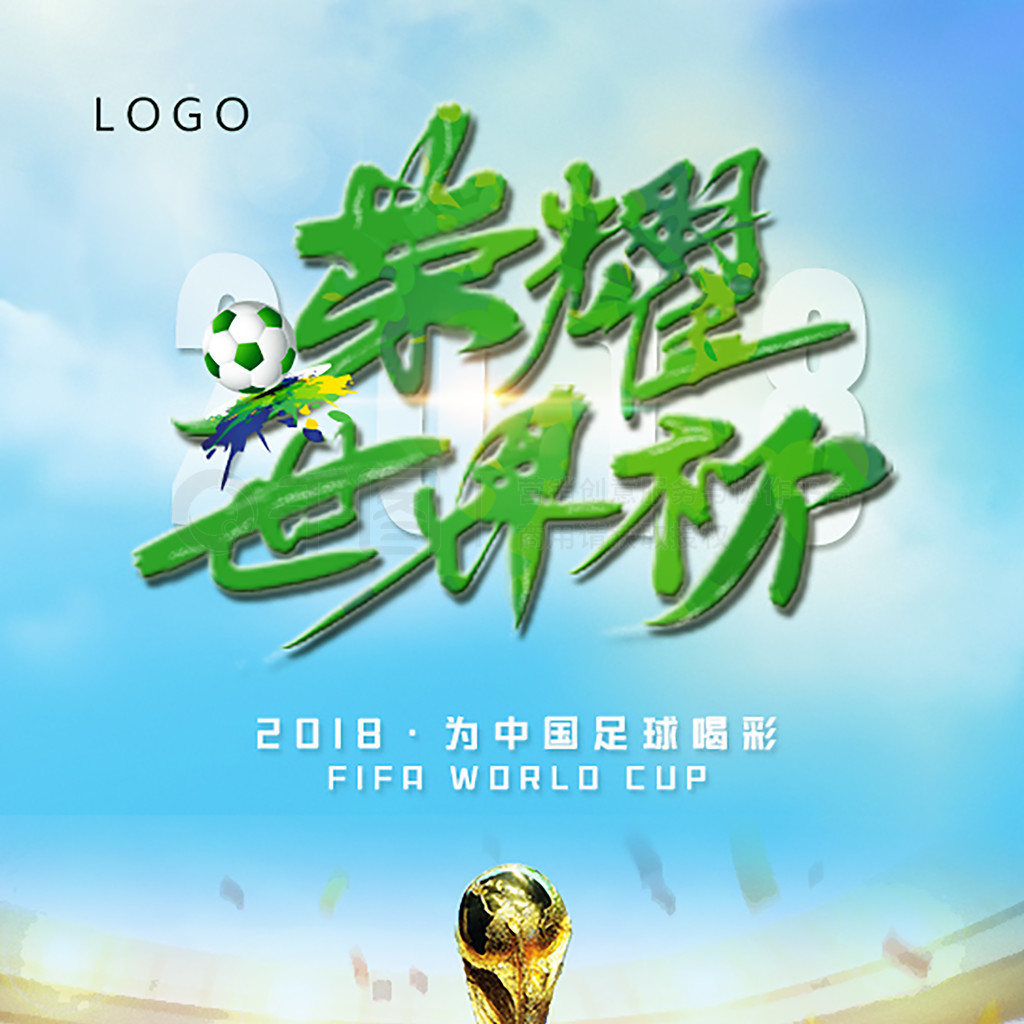 点之一这
