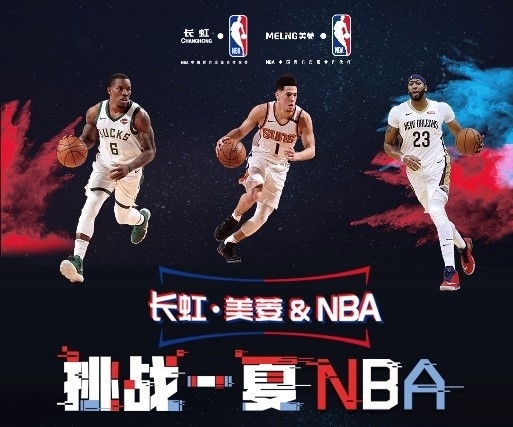 我们可以