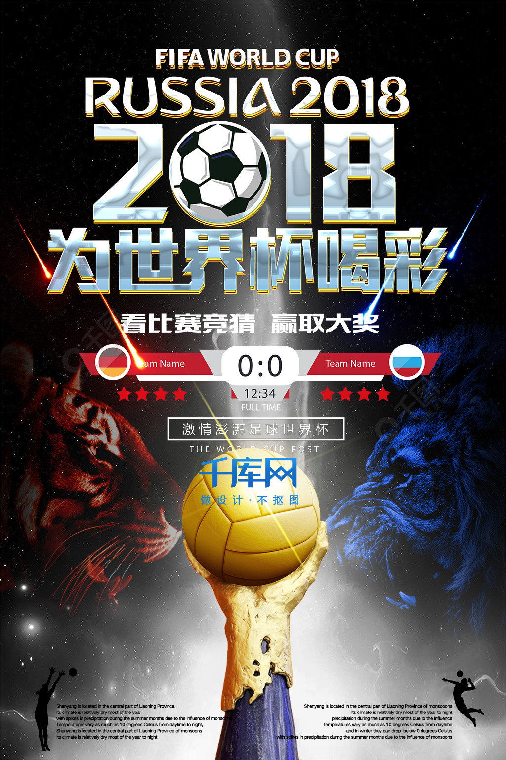 时寻求专业