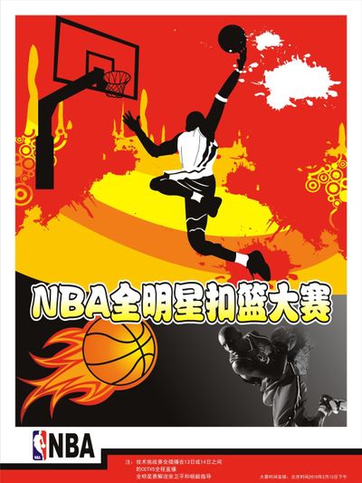 现将是决