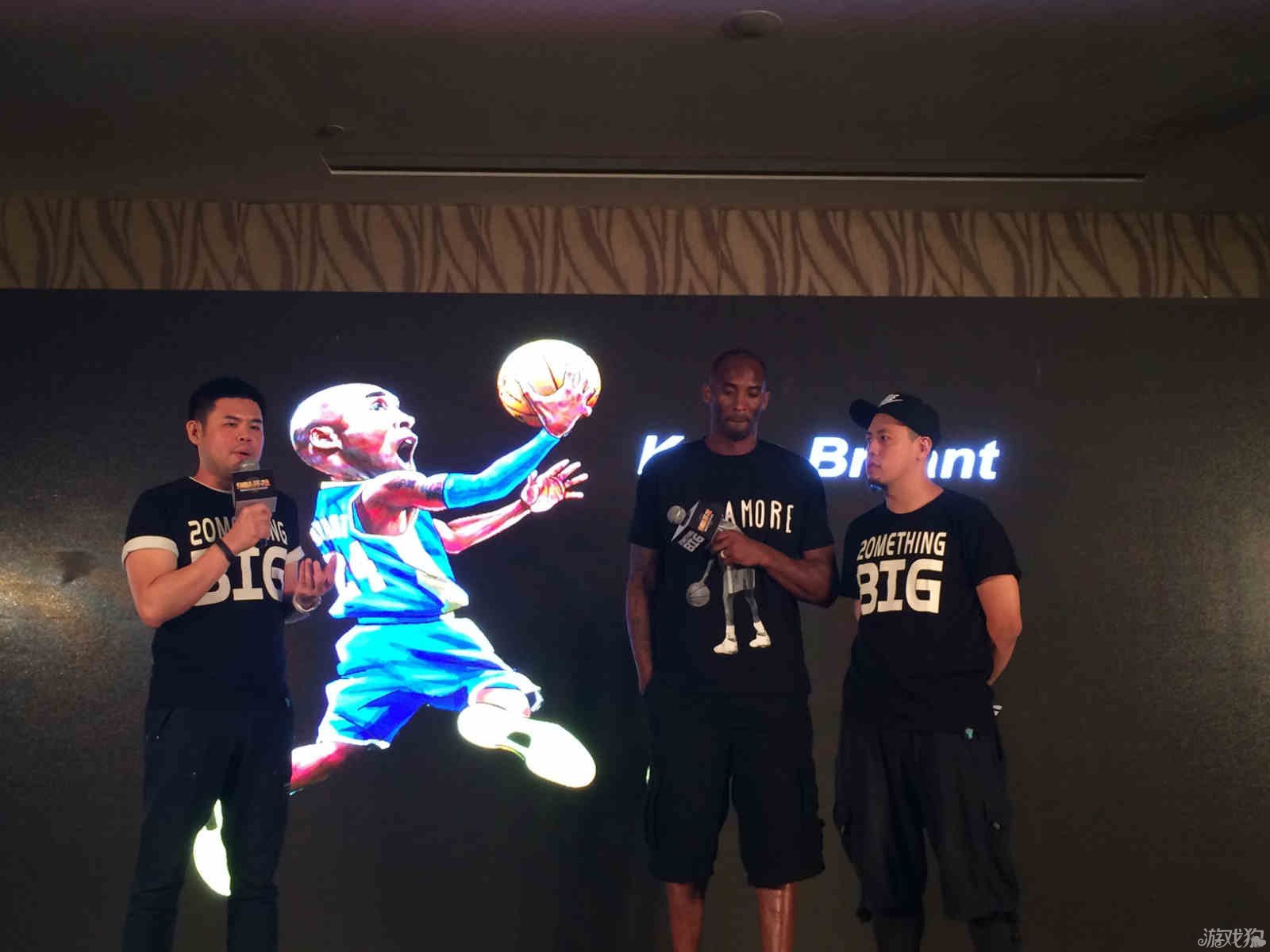 对缺少的