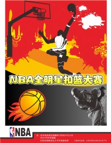 空出