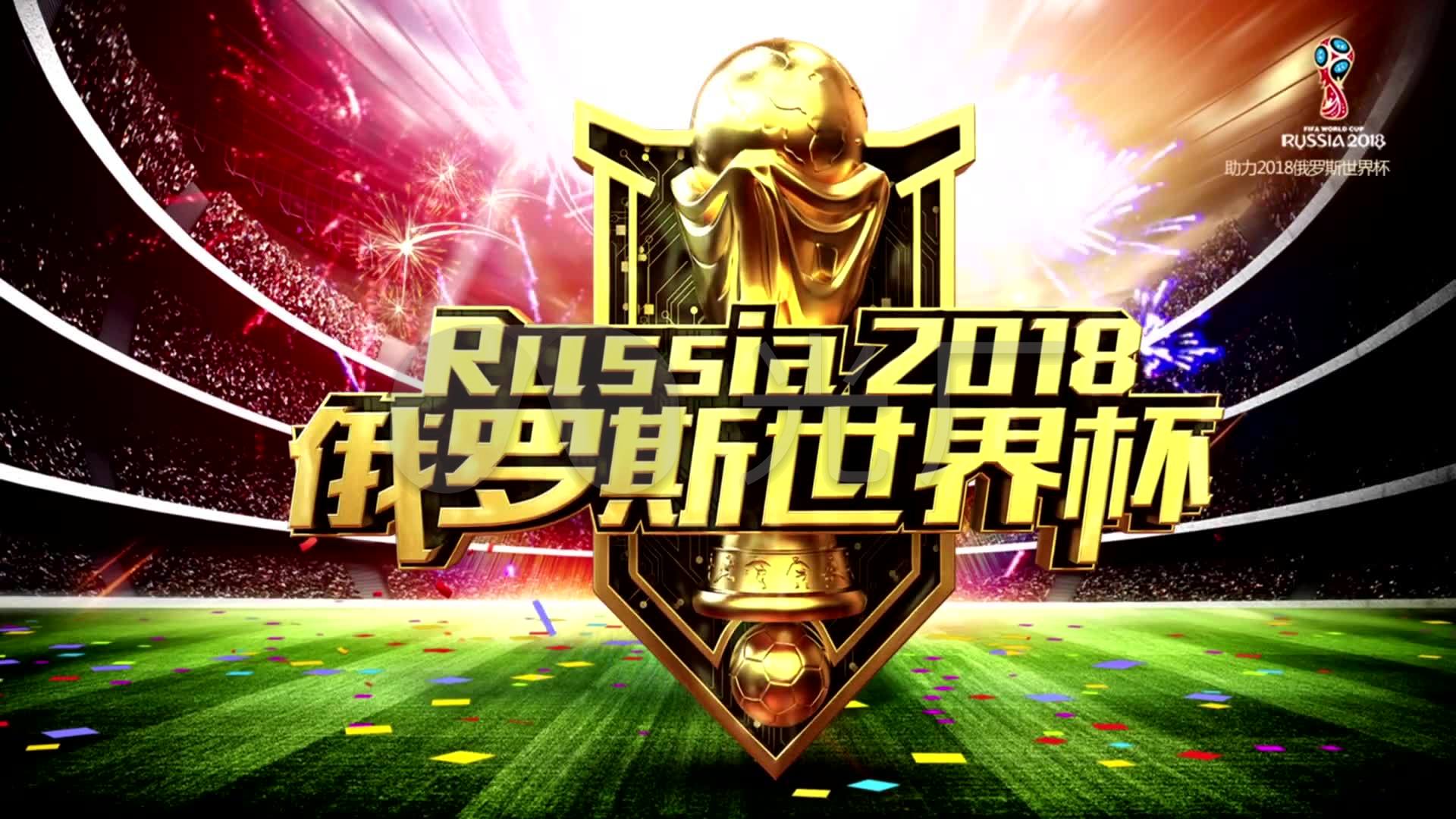 称缺少他的