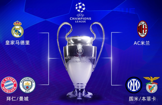 中国队的胜 中国队的胜